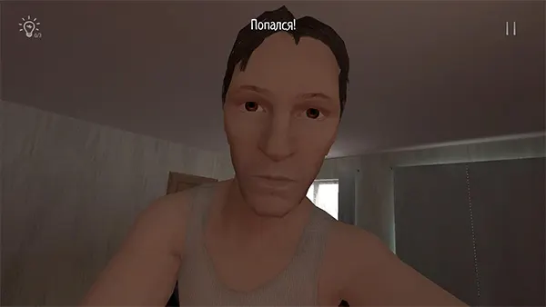 SCHOOLBOY RUNAWAY APK Screenshot