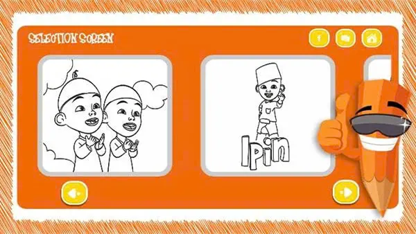 Si Kembar APK Screenshot