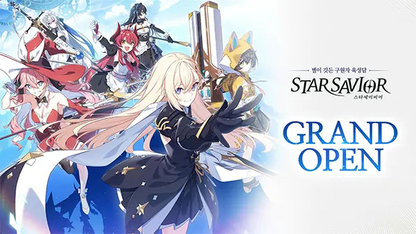 Star Savior APK Screenshot
