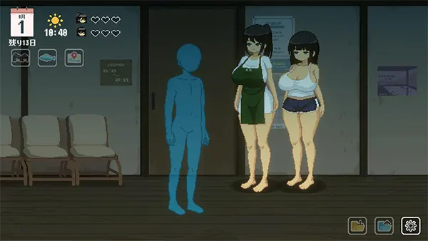 SUMMER -14 Days Vacation APK Screenshot
