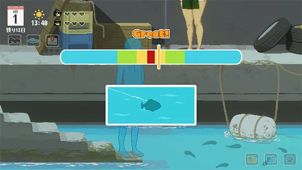SUMMER -14 Days Vacation APK Screenshot