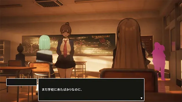Support Pregnancy School APK Screenshot