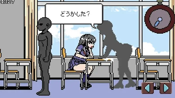Tokitome Man Lifespan APK Screenshot