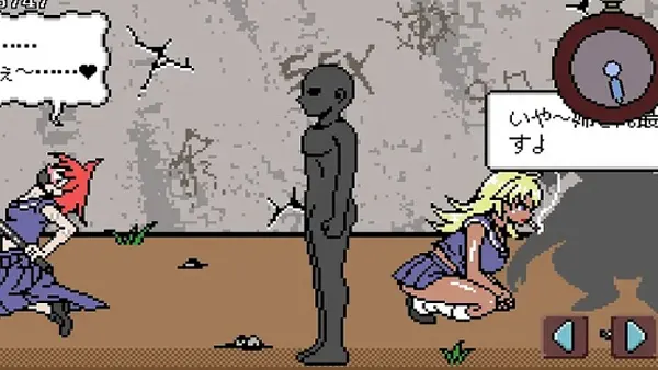 Tokitome Man Lifespan APK Screenshot