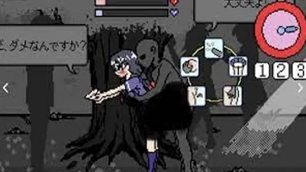Tokitome Man Lifespan APK Screenshot