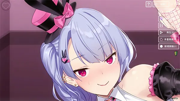 With a VTuber Girl APK Screenshot