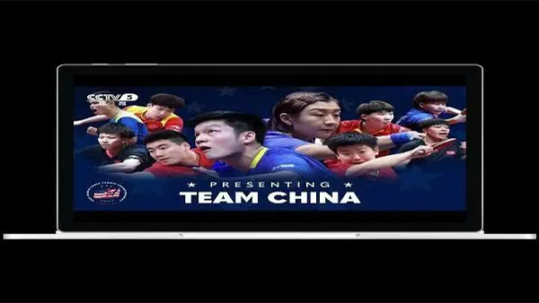 AiYifan APK Screenshot