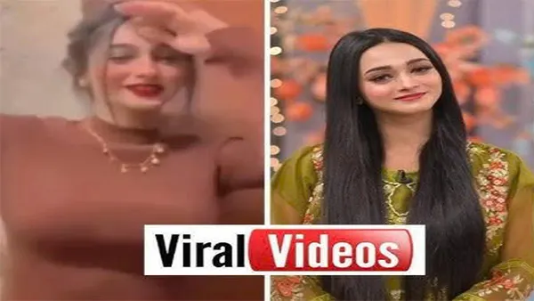 Bisma Jobs APK (Viral Video Link) Screenshot