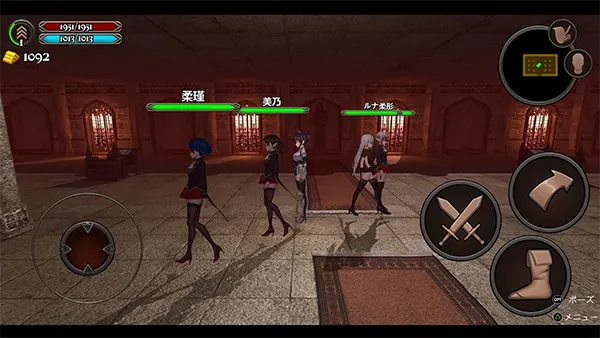 Crossdresser Killer APK (Mobile Game) Screenshot
