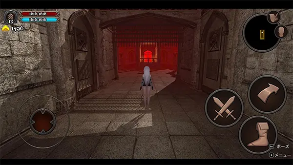 Crossdresser Killer APK (Mobile Game) Screenshot