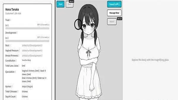 DokiDoki Massage APK Screenshot