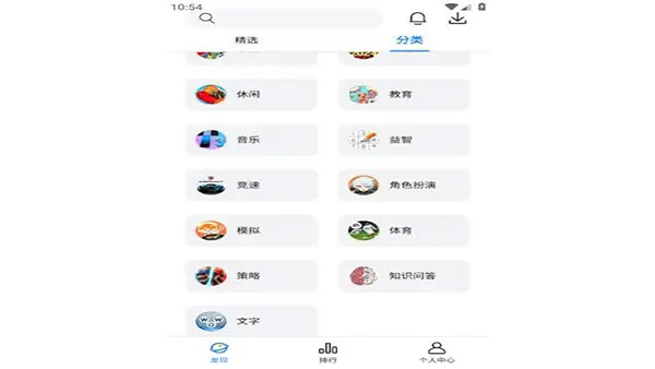 Lelejoy Mod APK Screenshot