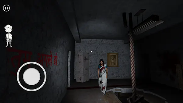 Ragini Is Back Horror Escape  APK Screenshot