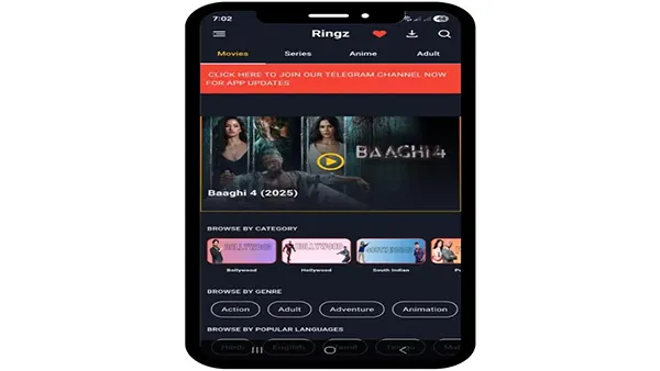 Ringz APK Screenshot