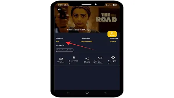 Ringz APK Screenshot
