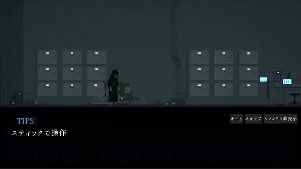 Secret Dungeon Mission With Witch Girl APK Screenshot