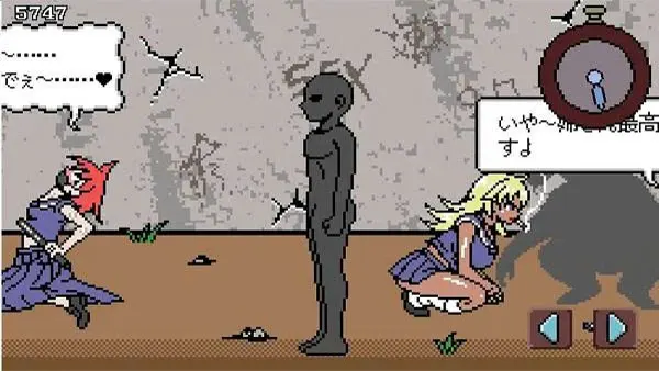 Tokitome Man's Lifespan APK (Mobile Game) Screenshot