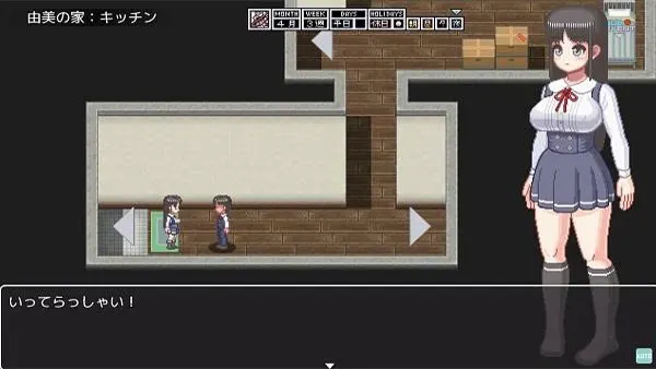 Touch Yumi Milking Impregnation APK Screenshot