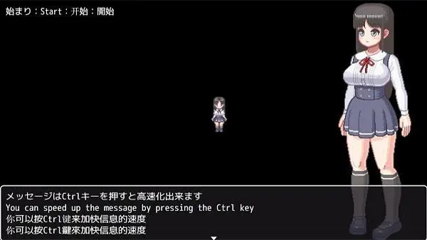 Touch Yumi Milking Impregnation APK Screenshot