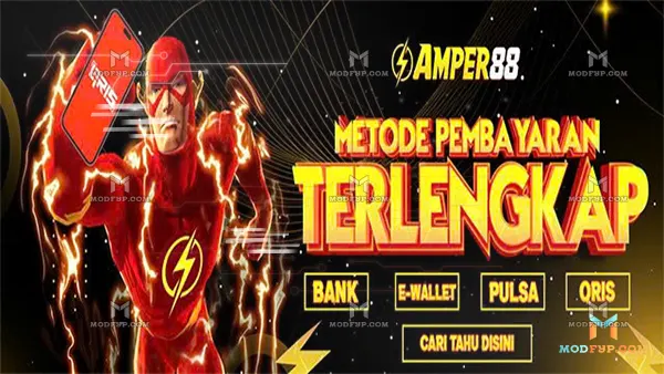 Amper88 Screenshot