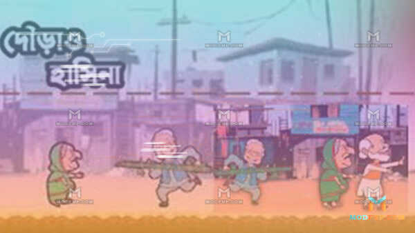Hasina Runner APK (Mobile Game) Screenshot
