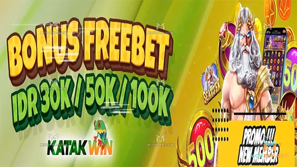 Katakwin APK Screenshot