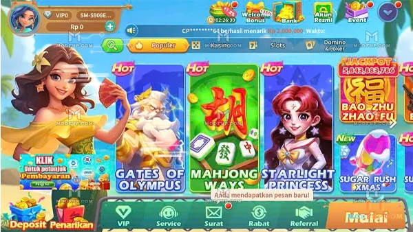 MT966 APK Screenshot