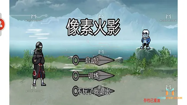 Naruto Mobile Pixel Fighter APK Screenshot