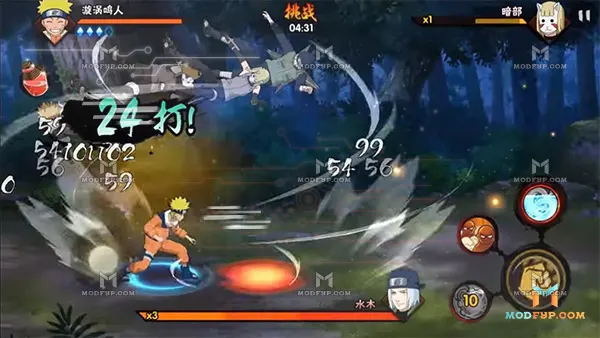 Naruto Mobile Pixel Fighter APK Screenshot
