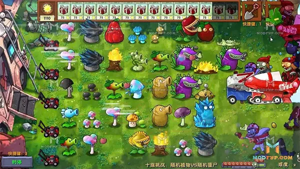 PVZ Fusion 2.2.1 APK (Mod Menu) Screenshot