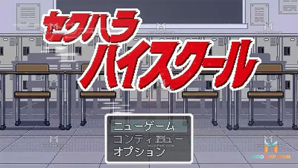 Seku Hara Prison APK Screenshot