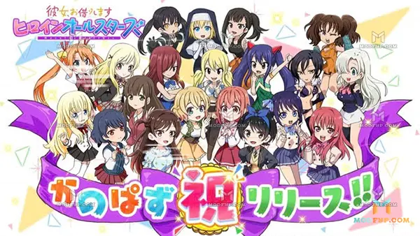 Sister Aya APK Screenshot
