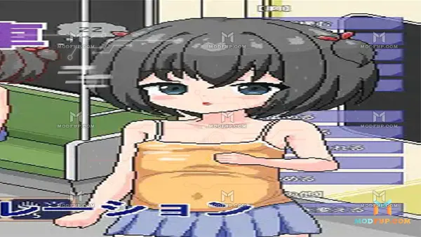 Sister Train Sleep Taenmiperfiltilim APK Screenshot