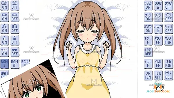 Sleeping Sister Taenmiperfiltilim Screenshot