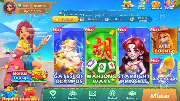SM605 APK (Login) Screenshot