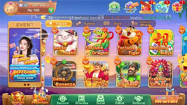 SM605 APK (Login) Screenshot