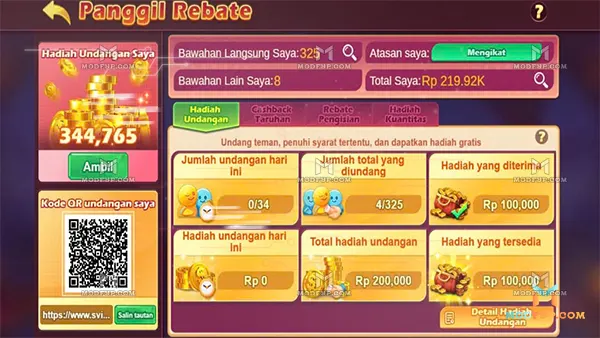 SVIP2 APK (Login) Screenshot