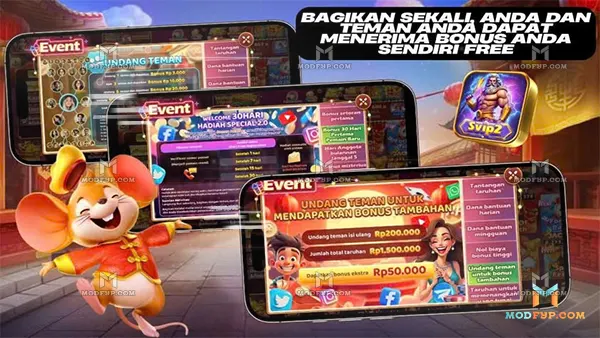 SVIP2 APK (Login) Screenshot