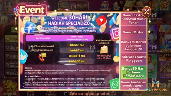 SVIP2 APK (Login) Screenshot
