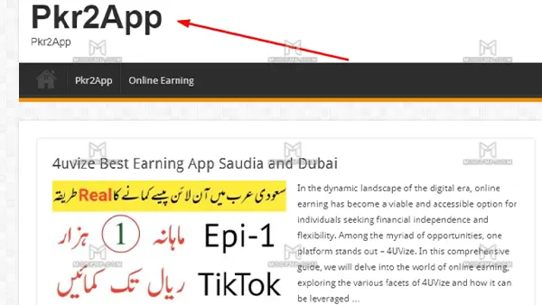 4uvize.com APK (Movies) Screenshot