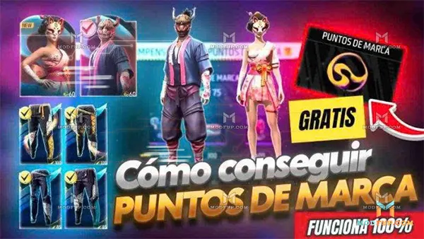 Complonova (Free Fire) Screenshot