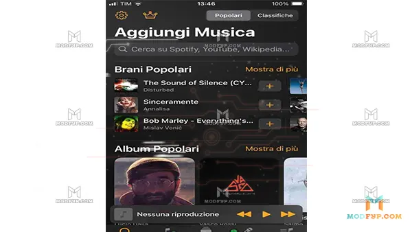 Demus APK (Android) Screenshot
