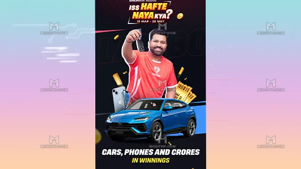 Dream11 APK (Cricket App) Screenshot