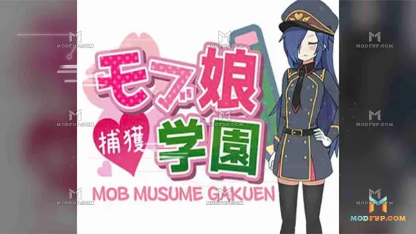NPC Capture Academy APK (Android Game) Screenshot