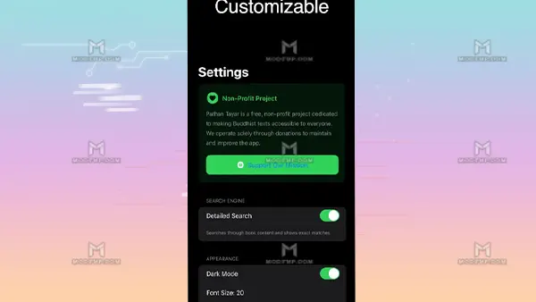 Pathan Tayar APK (Android App) Screenshot