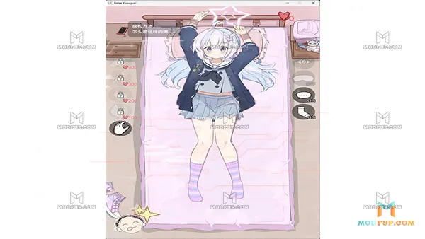 Reisa Kusuguri Taenmiperfiltilim APK Screenshot