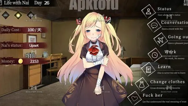 Sister Massage Taenmiperfiltilim APK Screenshot