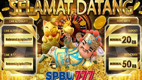 SPBU777 APK Screenshot