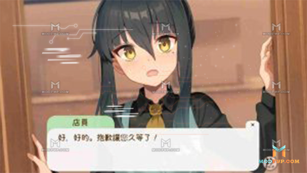 Spending A Month With My Sister APK Screenshot