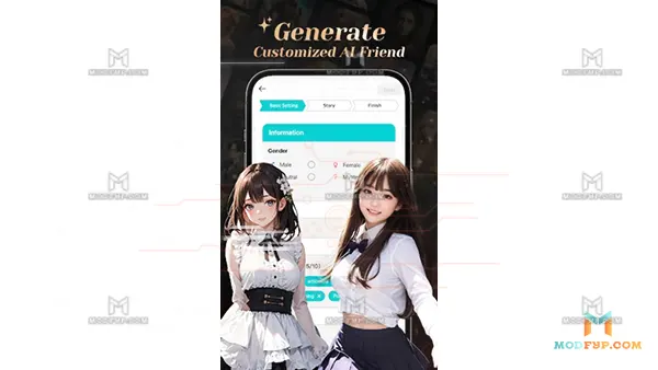 BALA AI APK Screenshot